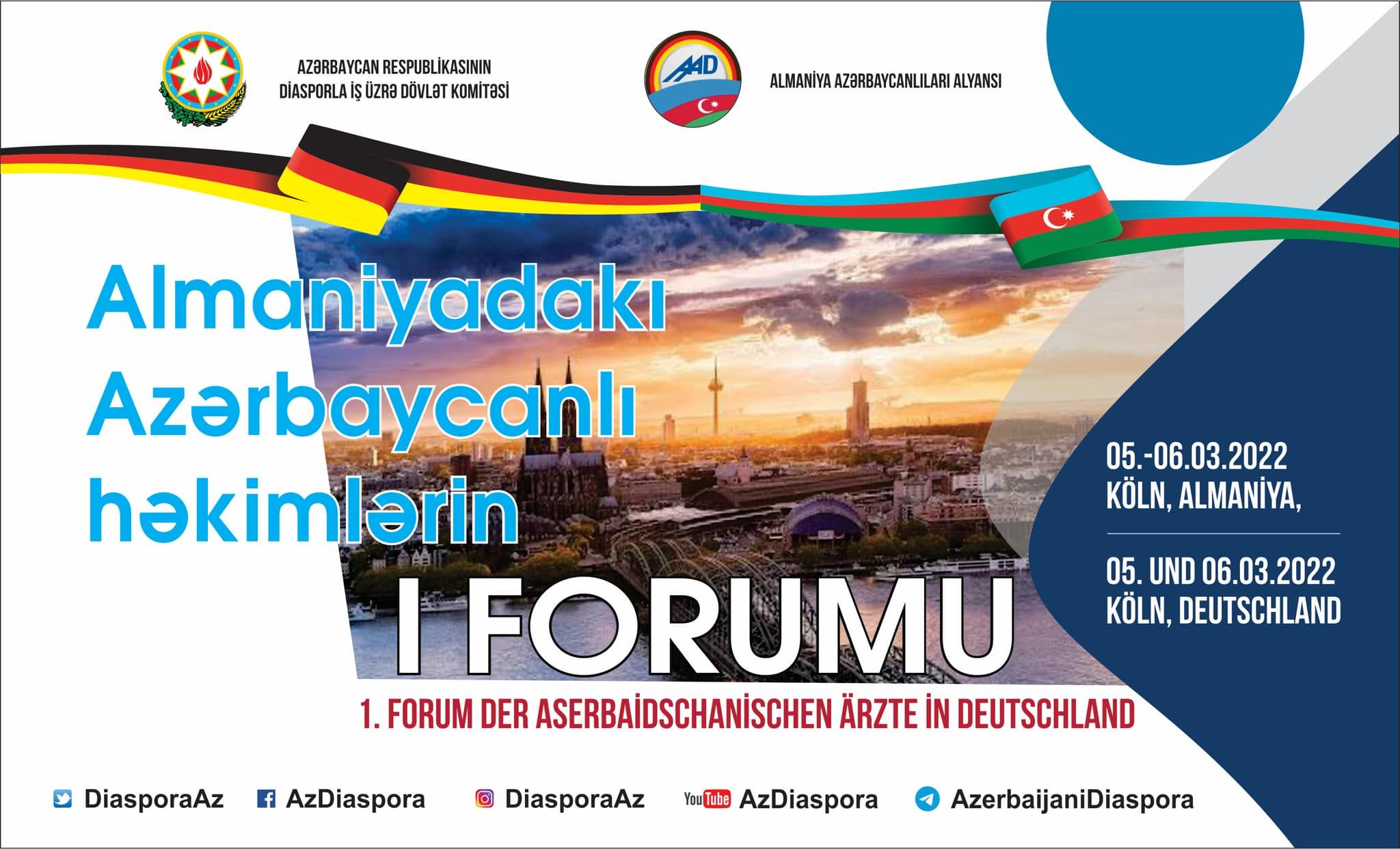 Almaniyadakı Azərbaycanlı Həkimlərin I Forumu keçiriləcək 