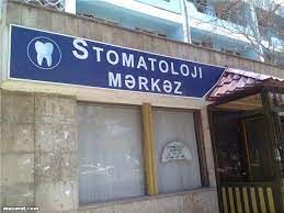 Respublika Stomatoloji Mərkəzi ləğv edildi 