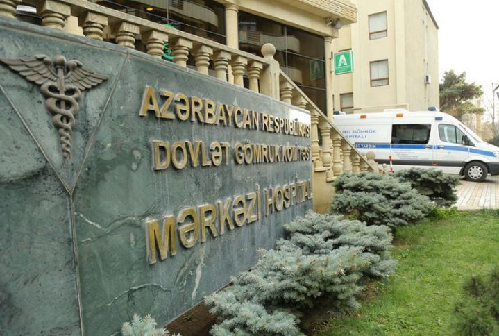 Mərkəzi Gömrük Hospitalın    15 illiyidir