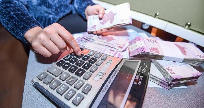 İcbari tibbi sığorta fondunun 2025-ci il büdcəsi   - 3 milyard...