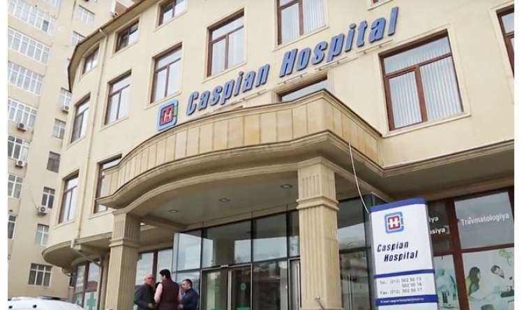 Məşhur klinikada insident -  İki zabit mühafizəçini döydü