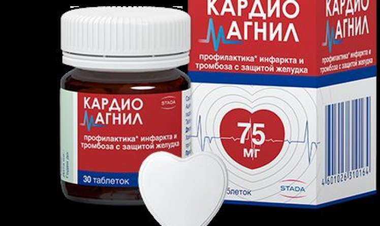 Aspirin, kardiomaqnili beyində qanama verə bilər  - Kardioloq