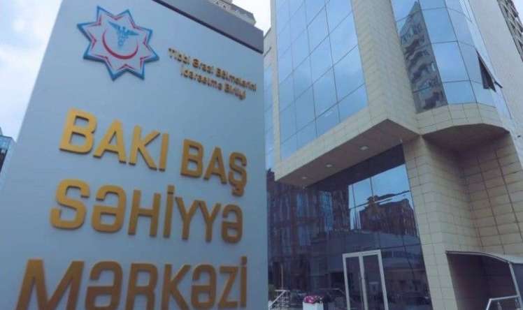 Bakı Baş Səhiyyə Mərkəzi ətrafa radiasiya yayırmış - Cərimələnəcək