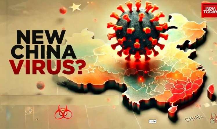 Hindistanda da metapnevmovirus  aşkarlandı